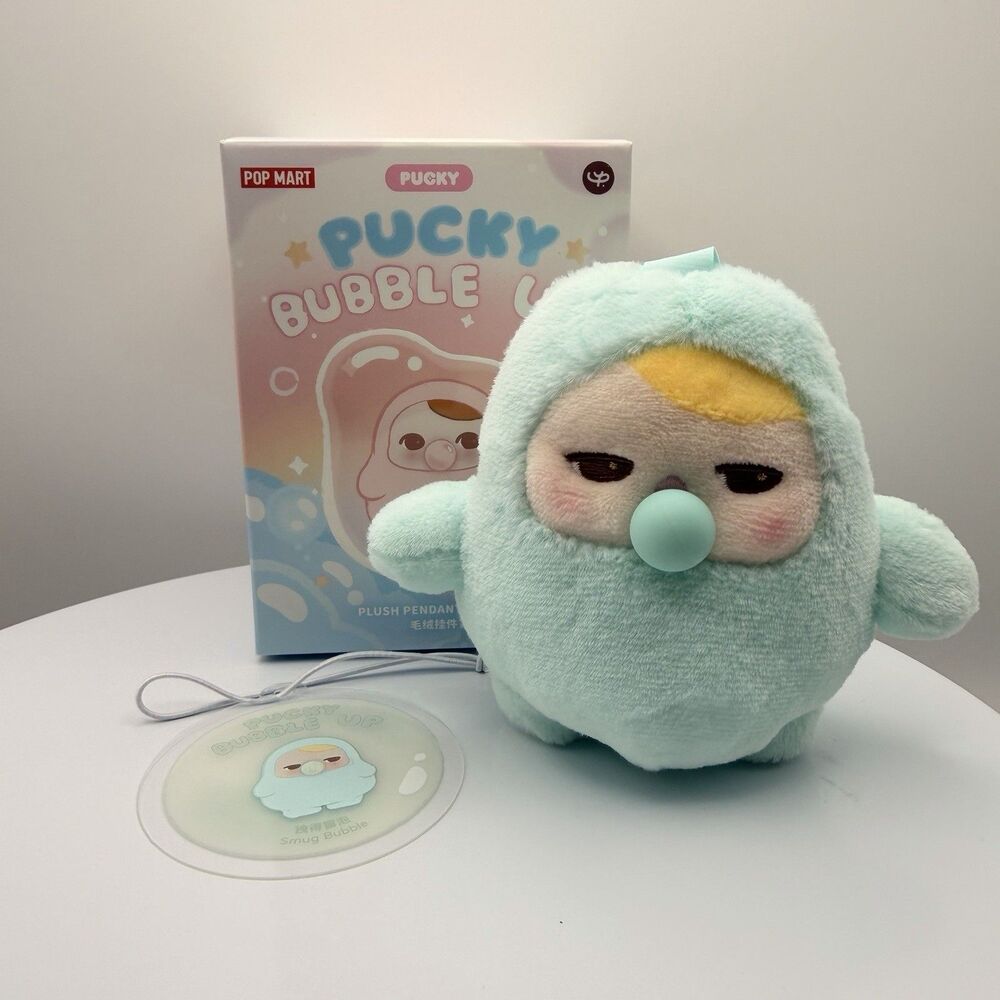 Popmart PUCKY BEANIE BUBBLE UP SERIES - confirmed-SMUG BUBBLE